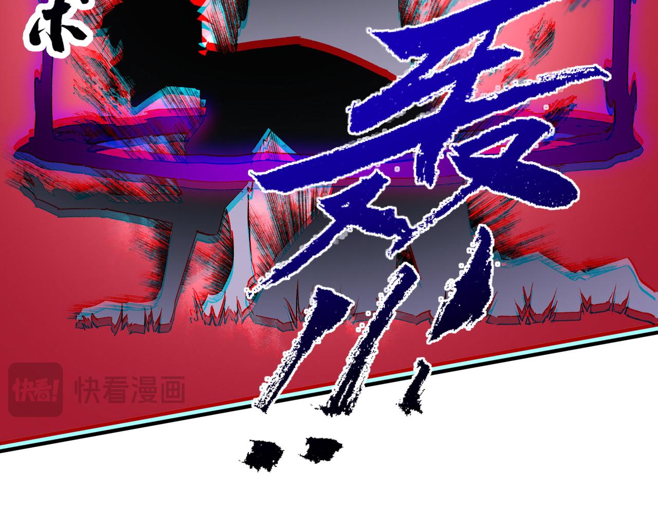 第3话 急性肠胃炎，一起通畅谁也落不下！(1/3)-第3话