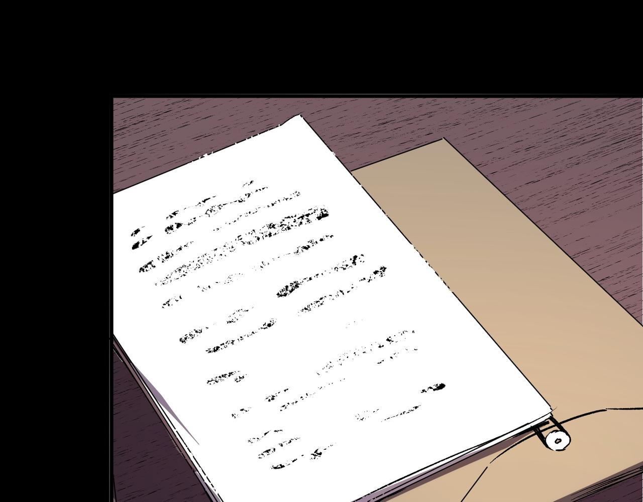 第31话 深海七皇，连家的预谋！(1/3)-第31话