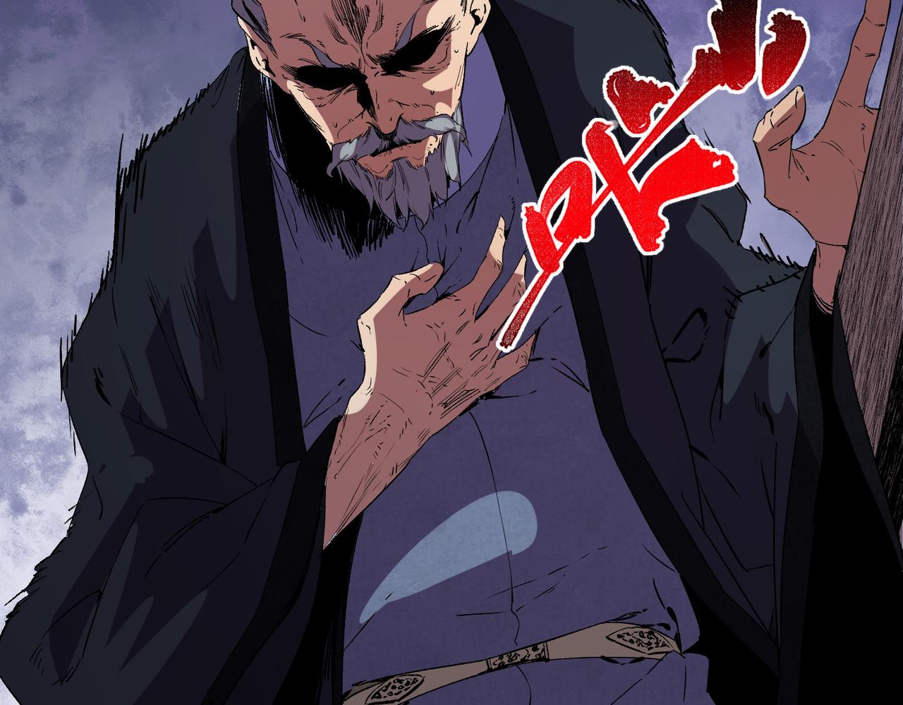 第31话 深海七皇，连家的预谋！(1/3)-第31话