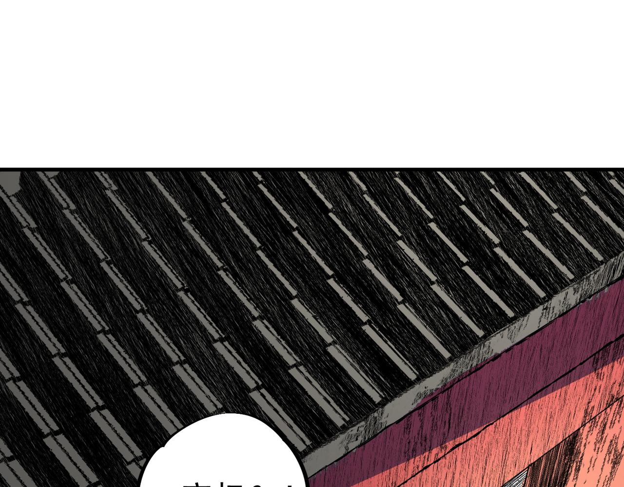 第35话 打响，龙宠争夺战！(1/3)-第35话