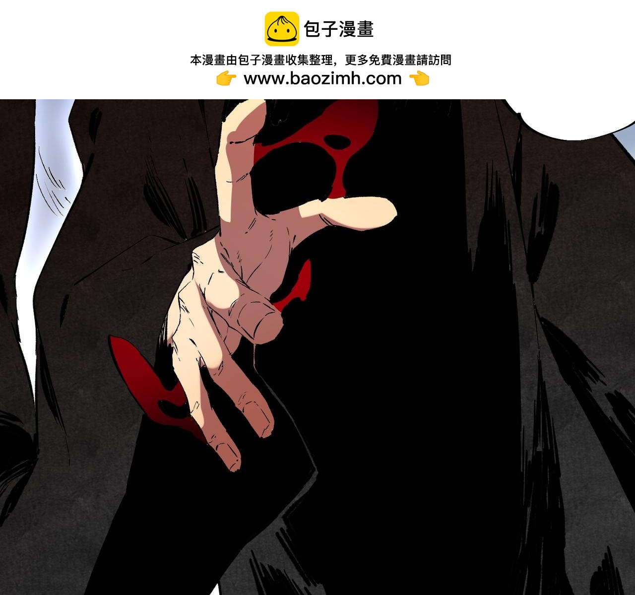 第37话 好像......是来找我的！(1/3)-第37话