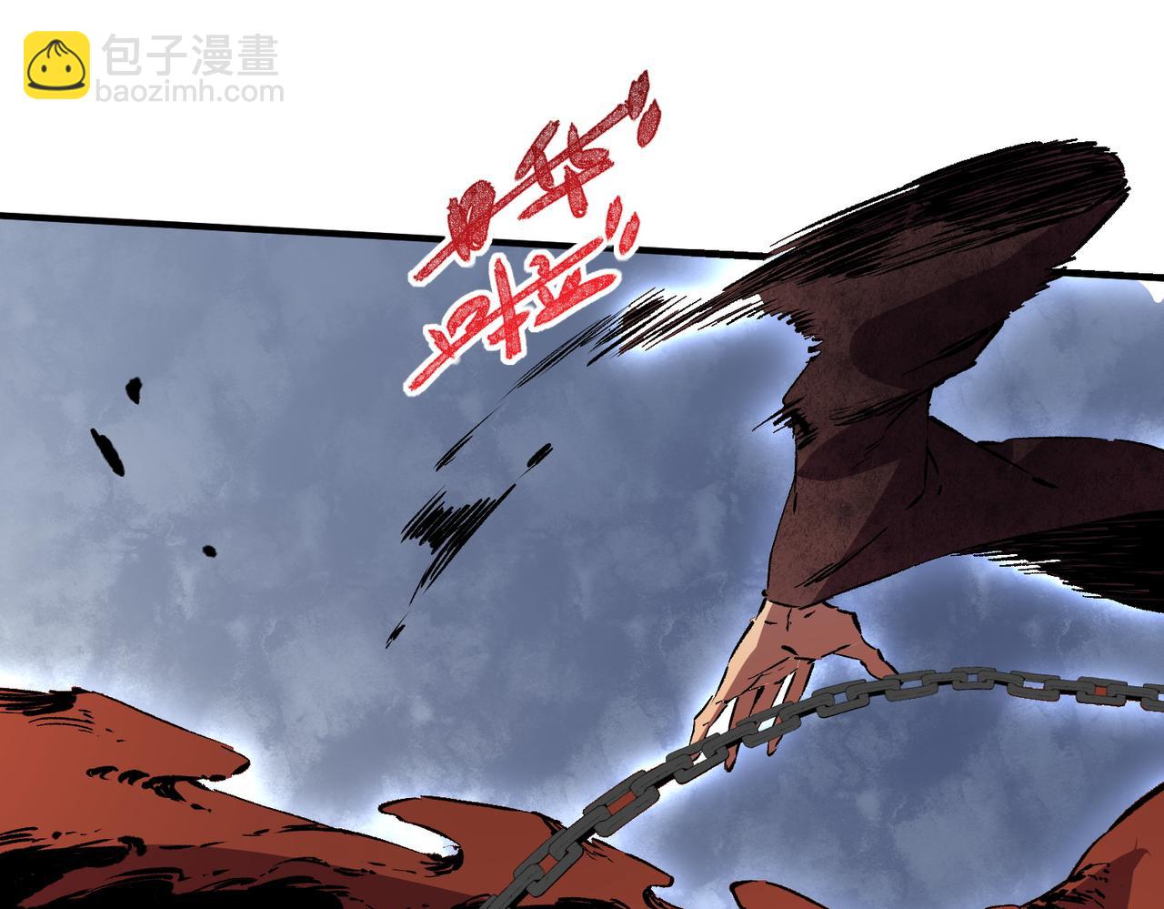 第37话 好像......是来找我的！(1/3)-第37话