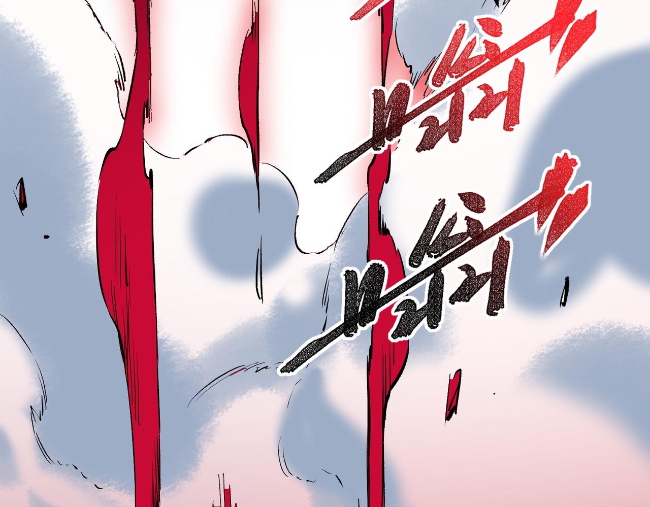第37话 好像......是来找我的！(1/3)-第37话