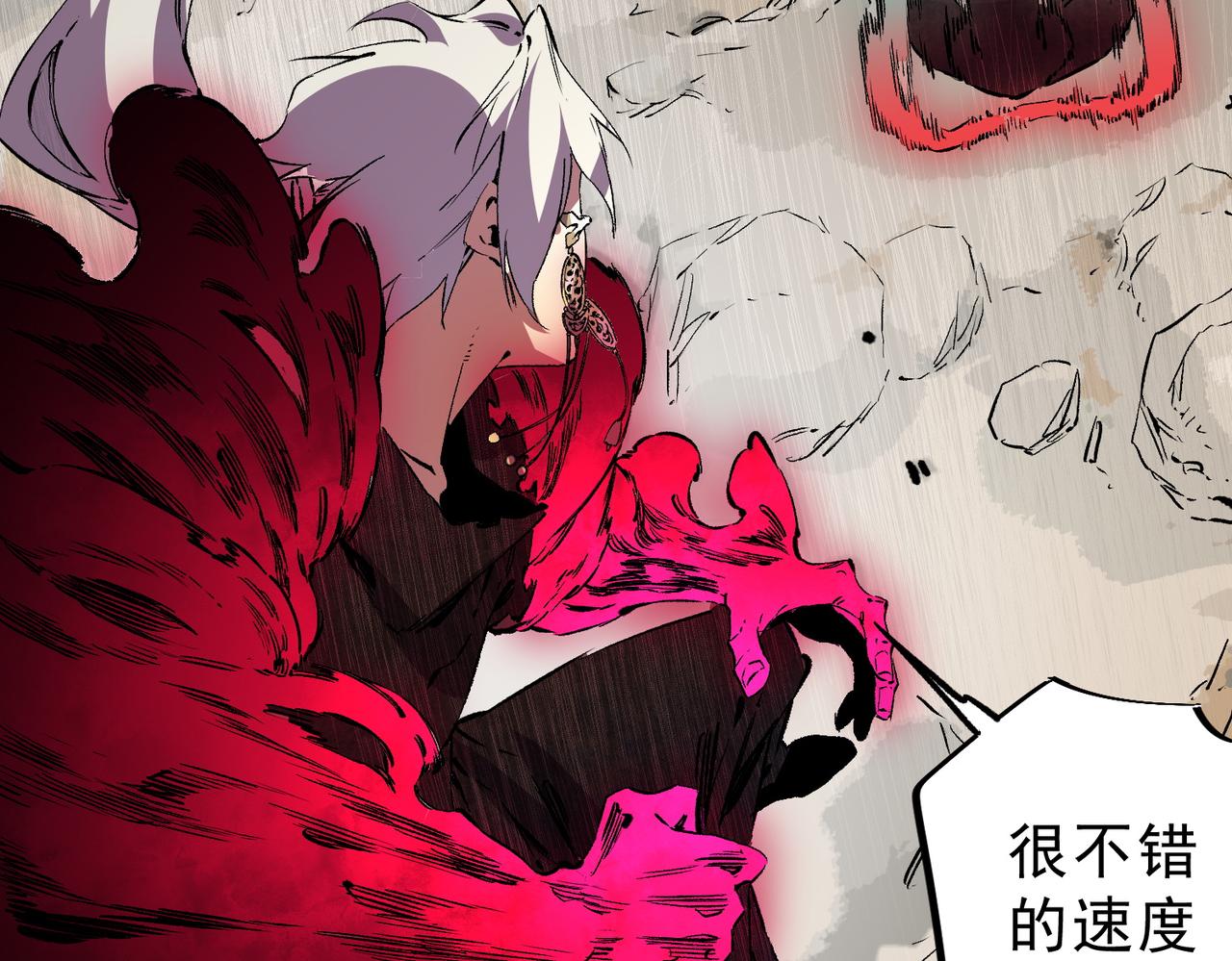 第37话 好像......是来找我的！(1/3)-第37话