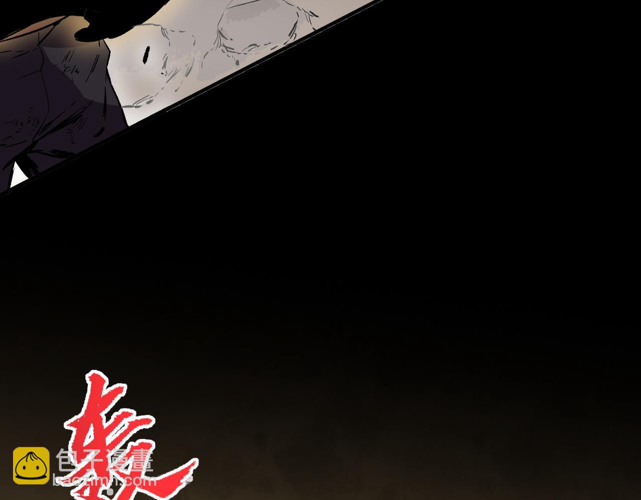 第37话 好像......是来找我的！(1/3)-第37话