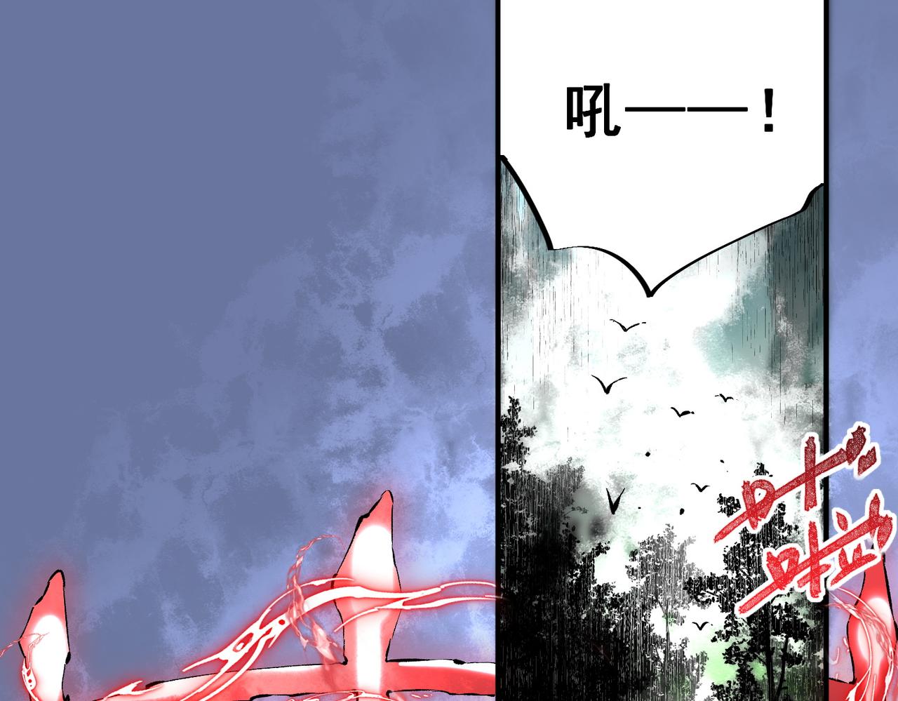 第37话 好像......是来找我的！(1/3)-第37话