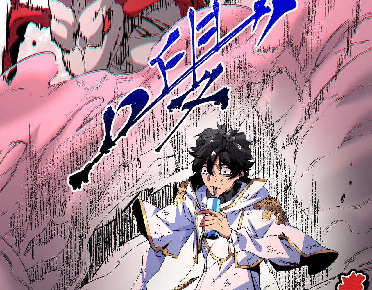 第5话 开启，病毒盛宴！(1/3)-第5话