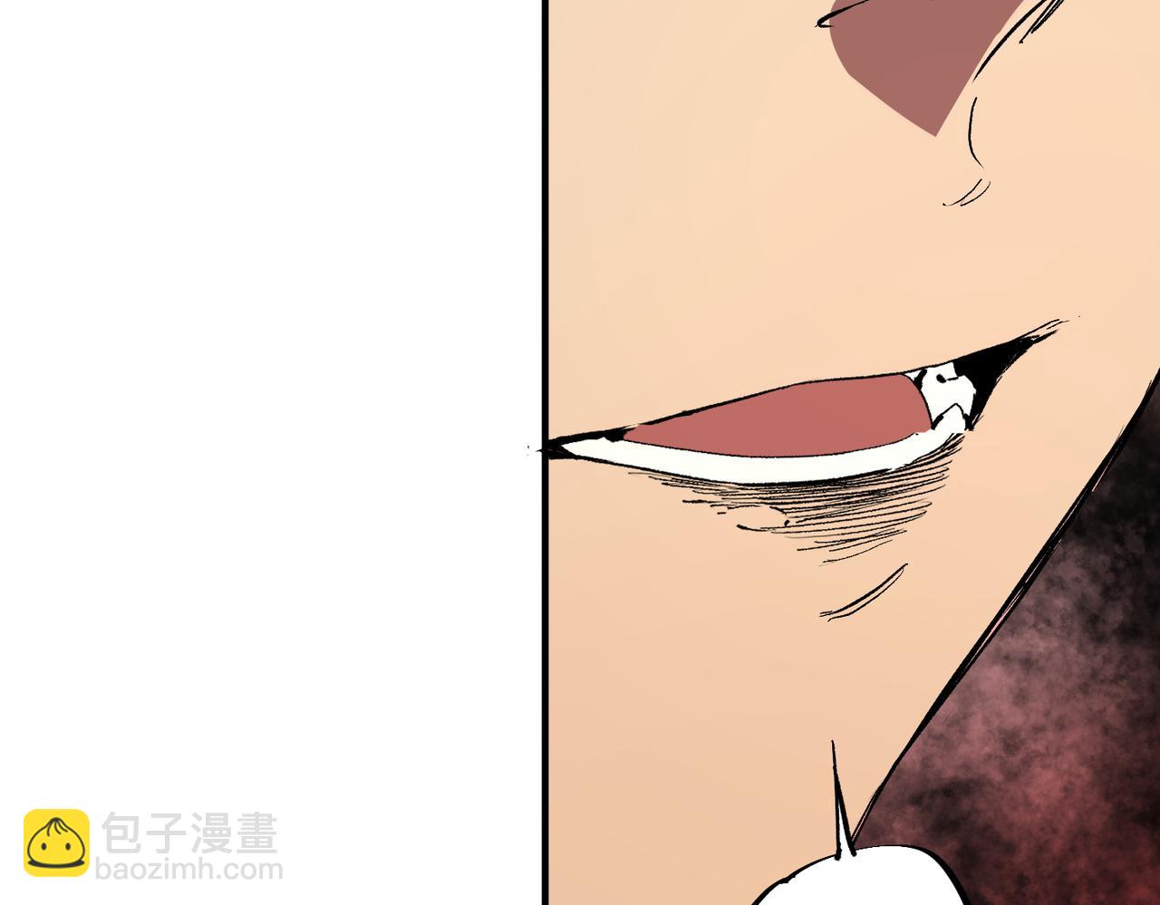 第9话  无差别攻击，难道是堕落者？(1/4)-第9话