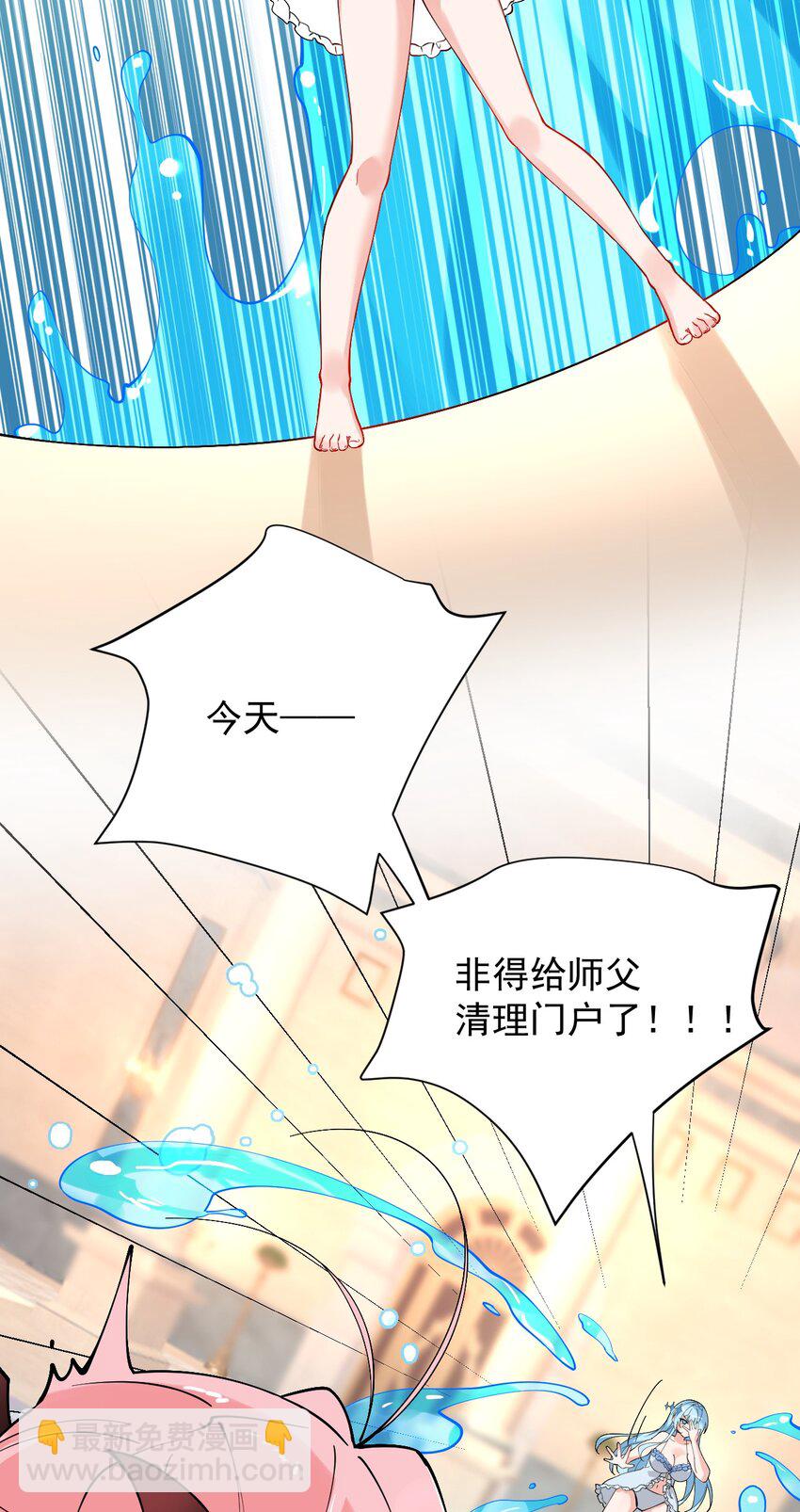 012 奈汐VS星野岚的争夺战(1/2)-第23话