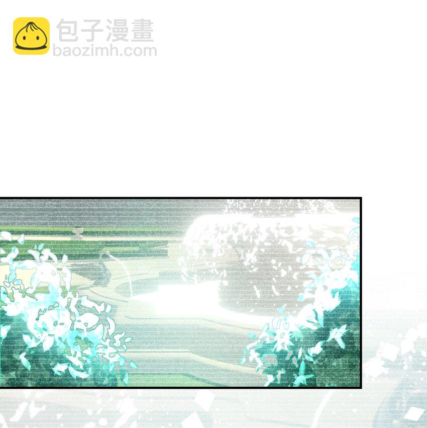 013 第六个徒弟？！(1/2)-第15话