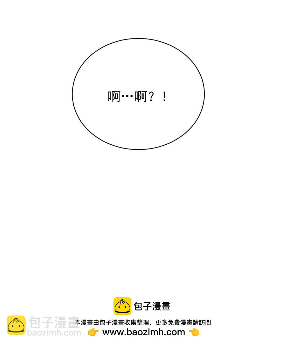 017 师父不能交给你们(1/2)-第19话