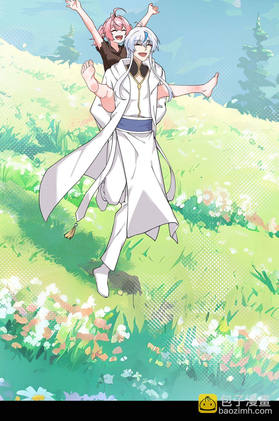 036 玩点&hellip;特别的游戏?(1/2)-第39话