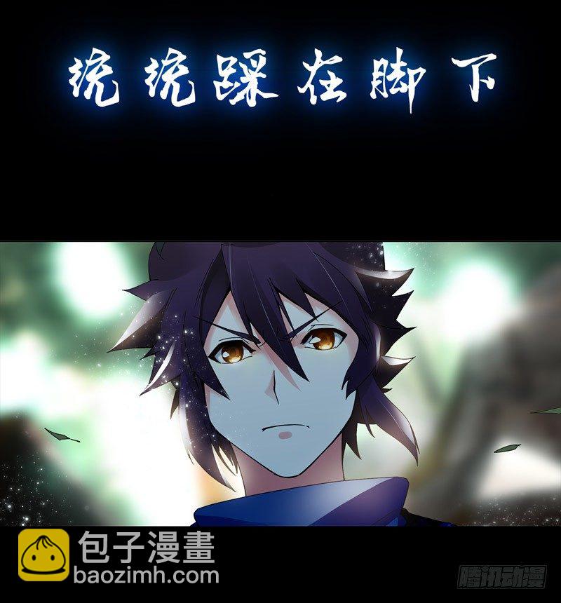 预告-第1话