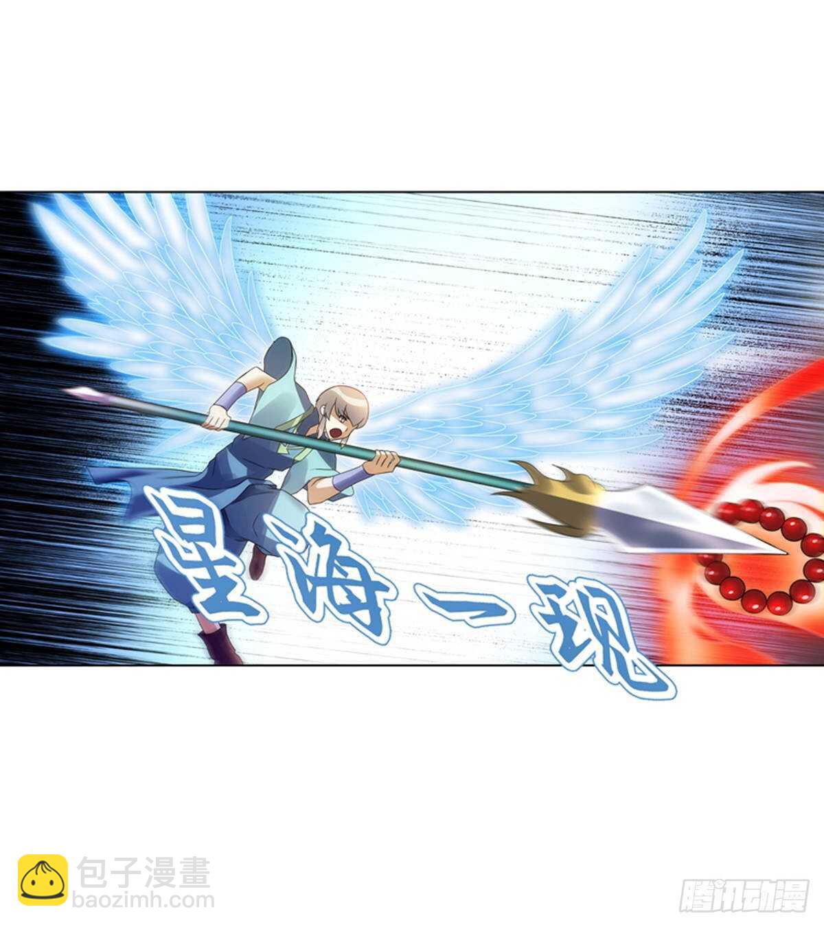 第一百零二集 实力悬殊-第103话