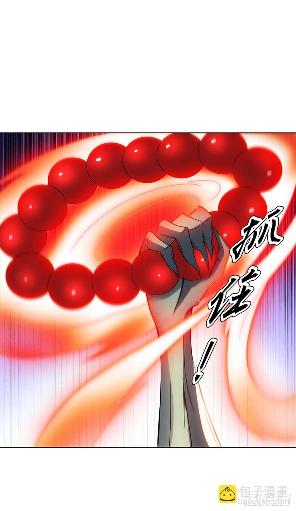 第一百零二集 实力悬殊-第103话