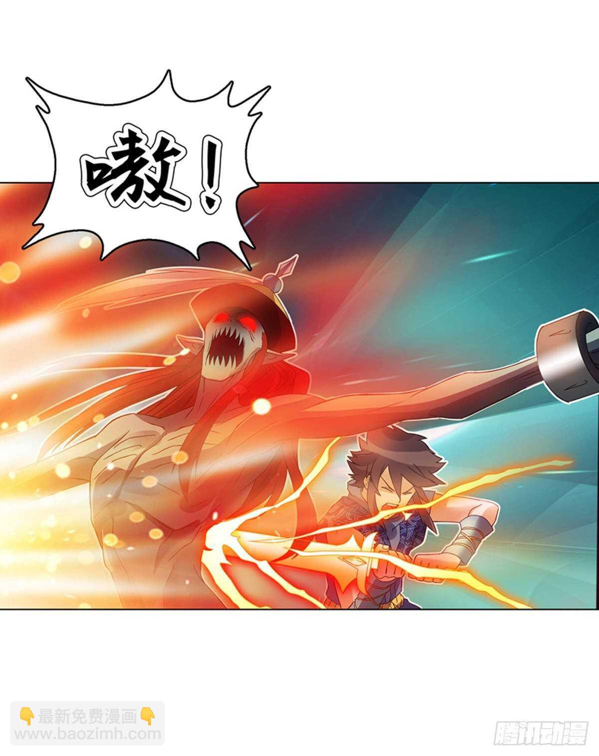 第一百零二集 实力悬殊-第103话