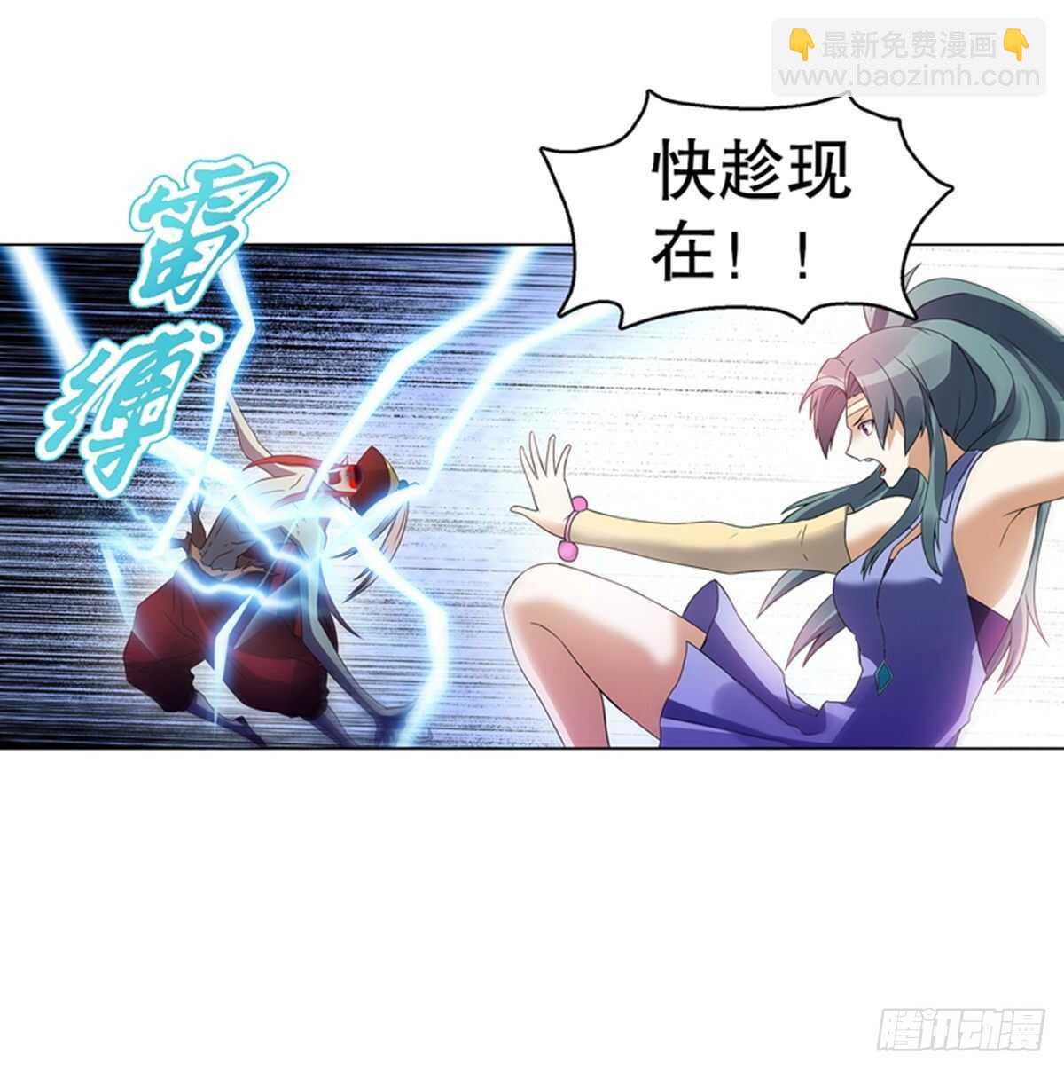 第一百零二集 实力悬殊-第103话