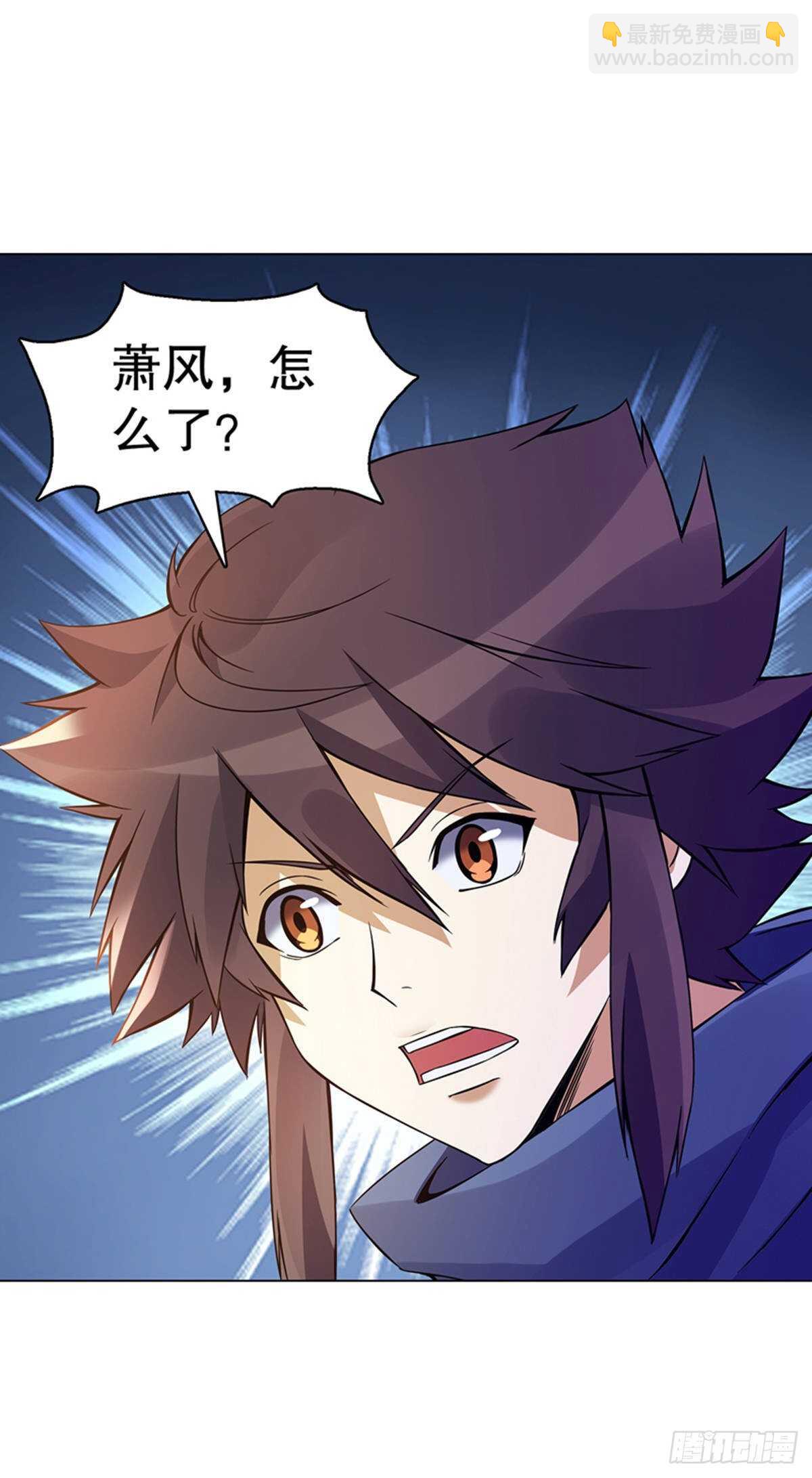 第一百零四集 古棺与密道-第105话