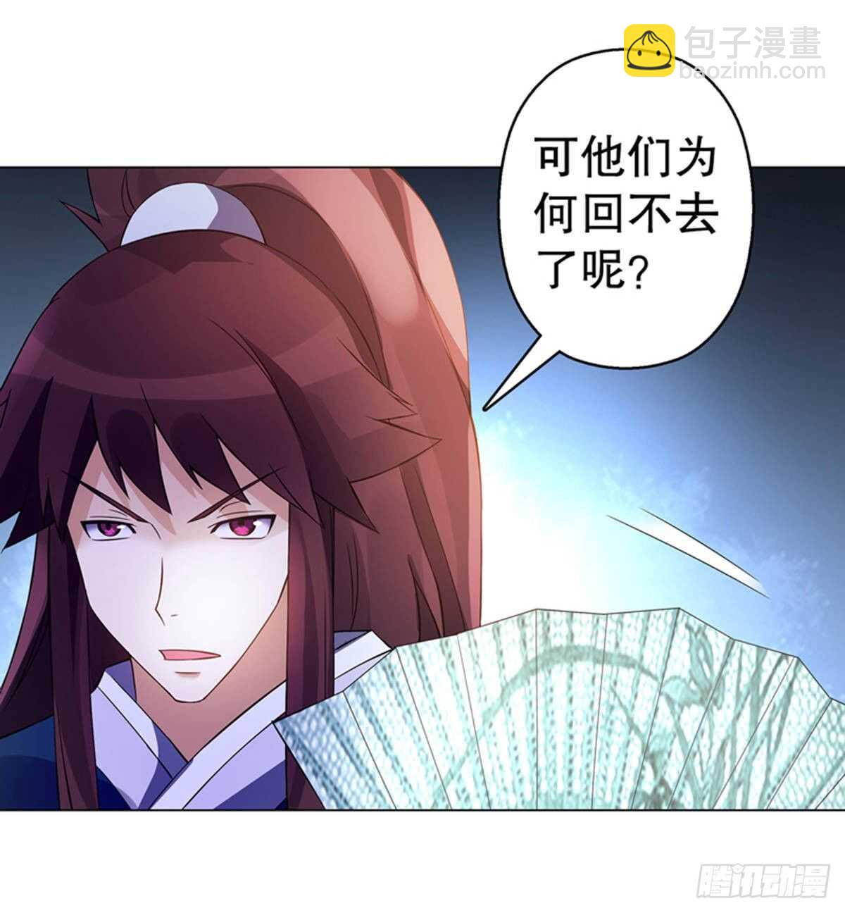 第一百零六章集 归来-第107话