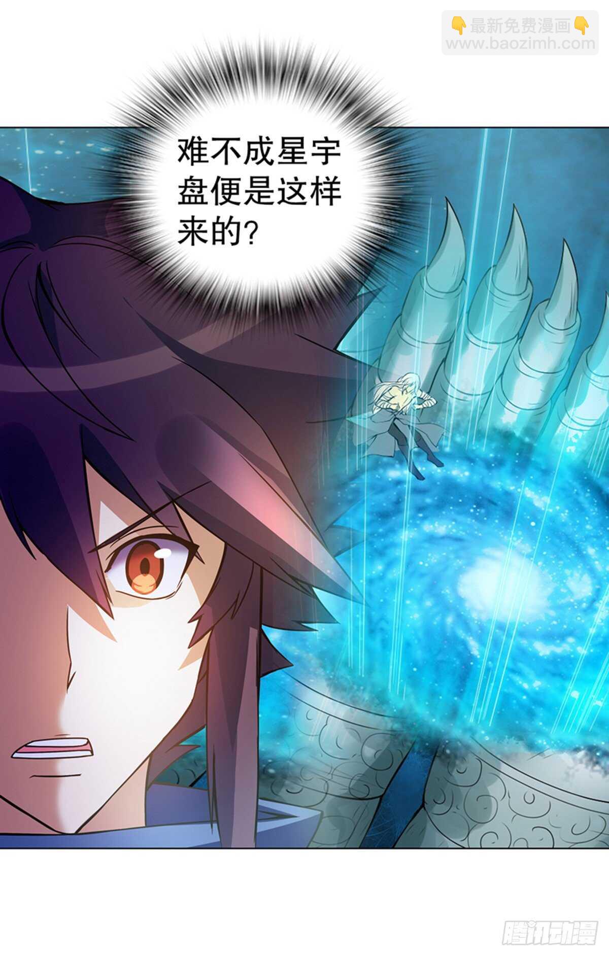 第一百零六章集 归来-第107话