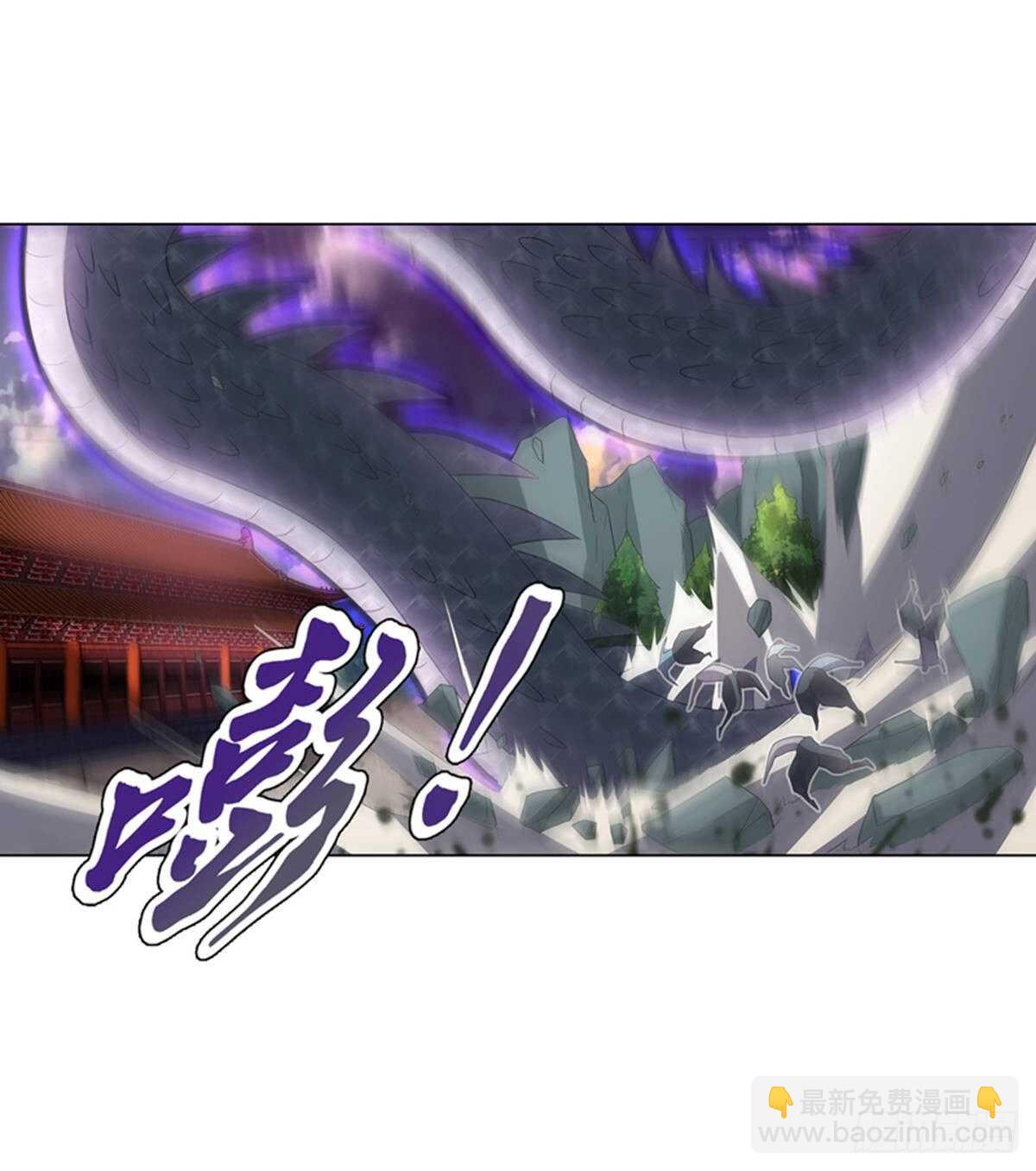 第一百零六章集 归来-第107话