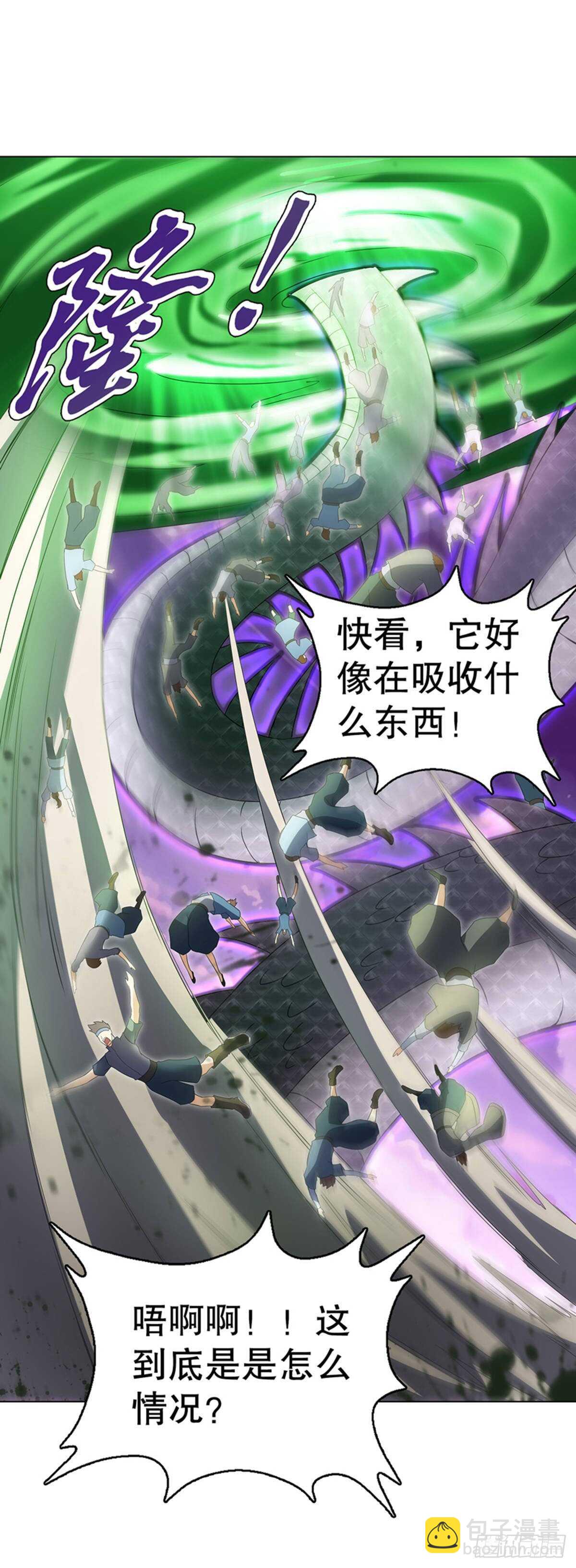 第一百零六章集 归来-第107话
