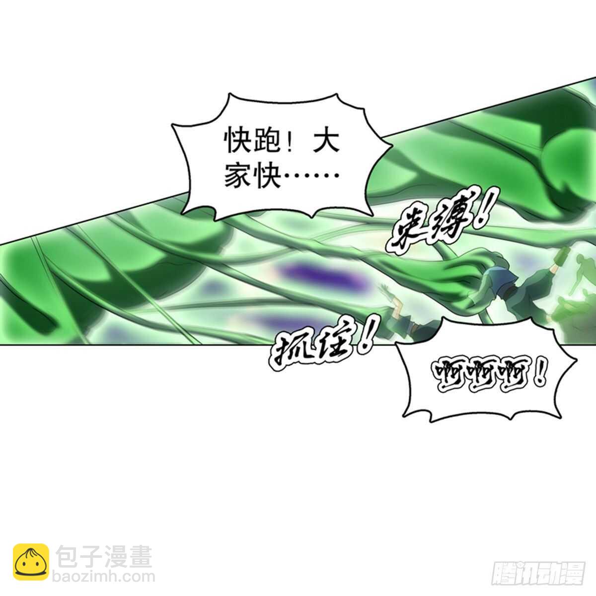 第一百零六章集 归来-第107话