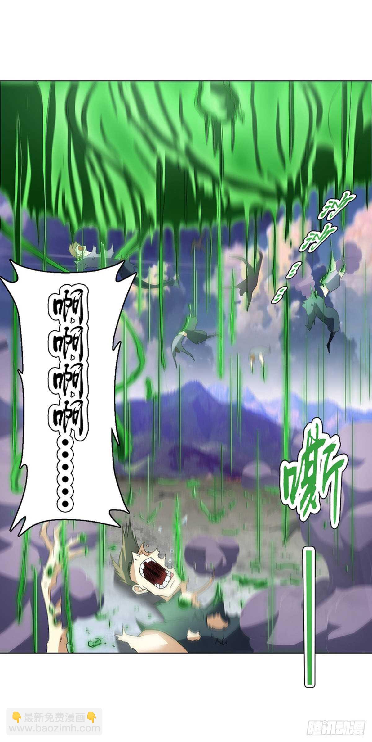 第一百零六章集 归来-第107话