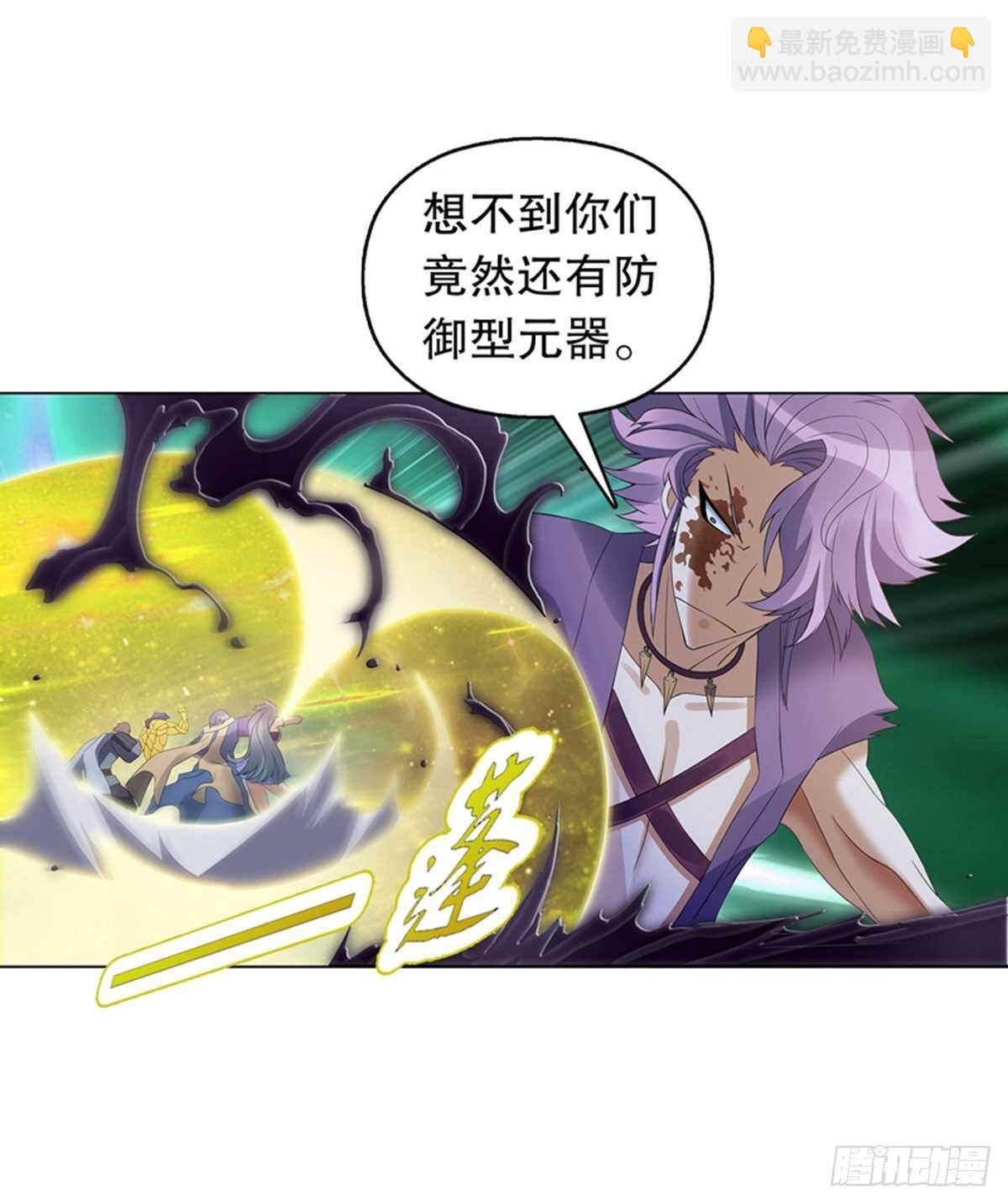 第一百零八集 群战-第109话