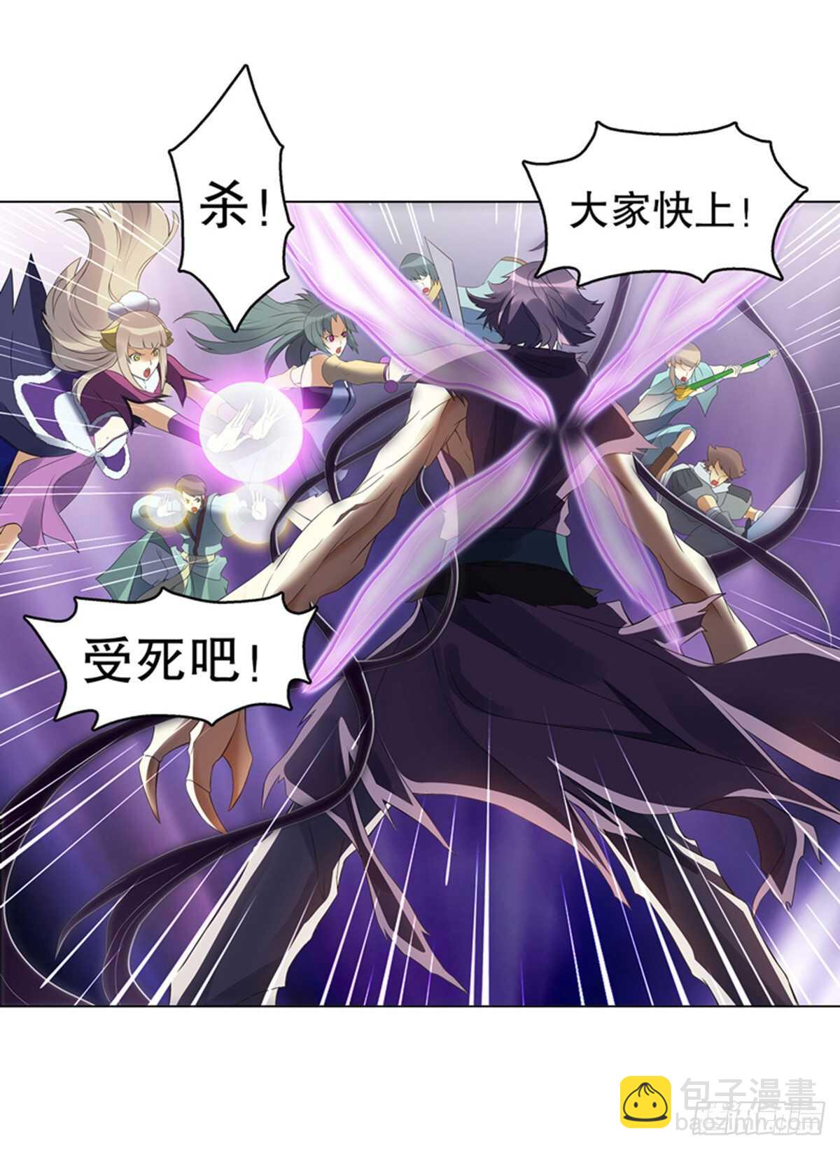 第一百零八集 群战-第109话