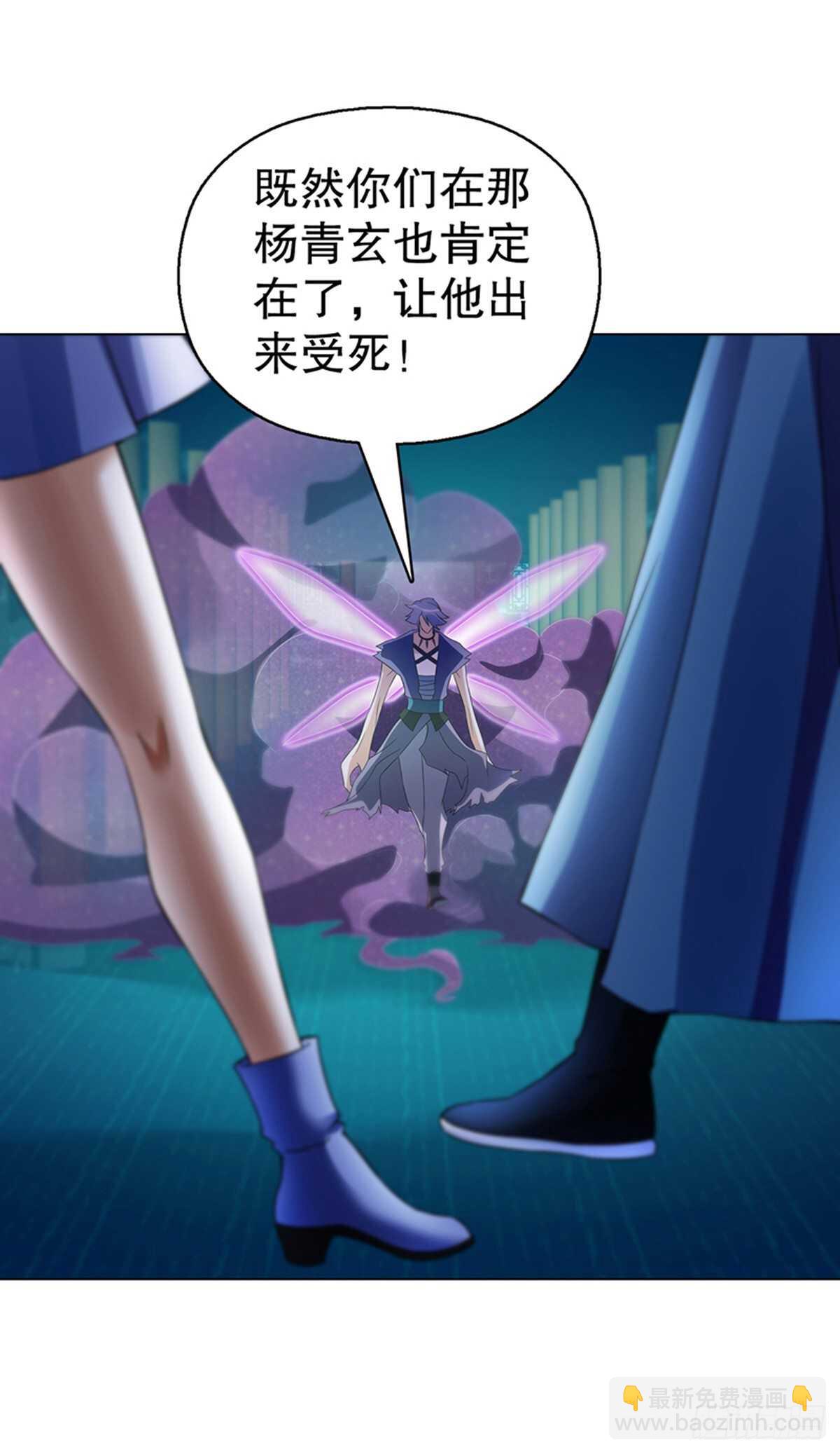 第一百零八集 群战-第109话