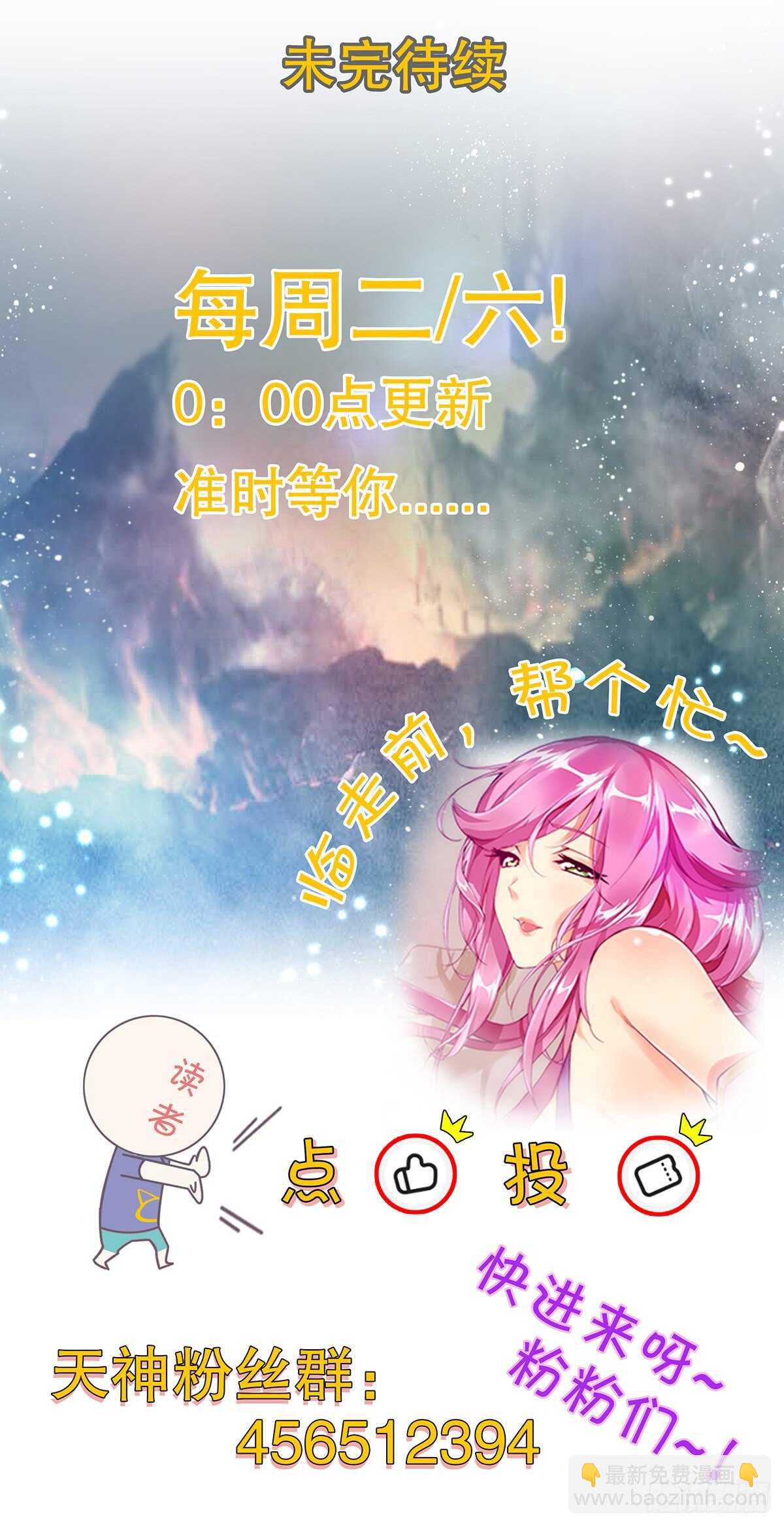 第一百一十集 酣战-第111话