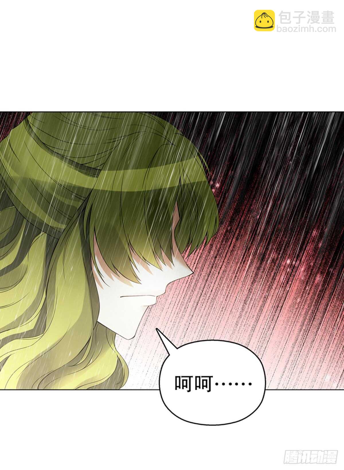 第一百零二集 此山非彼山-第113话