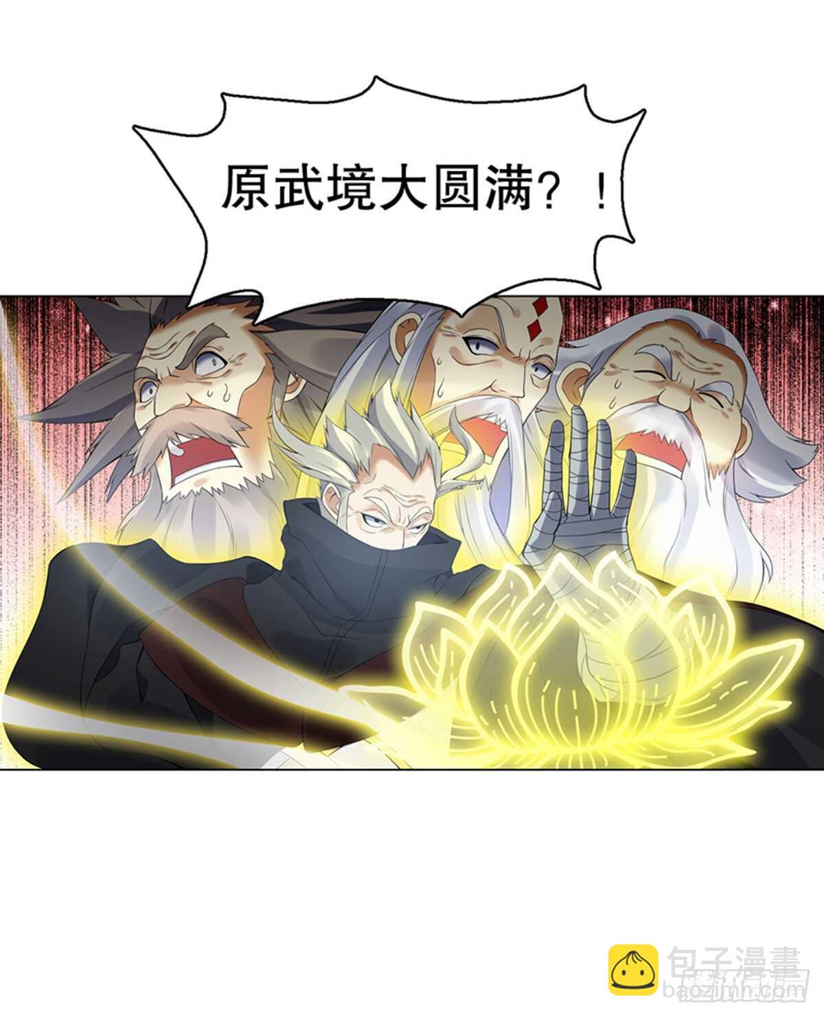 第一百一十四集 争执-第115话