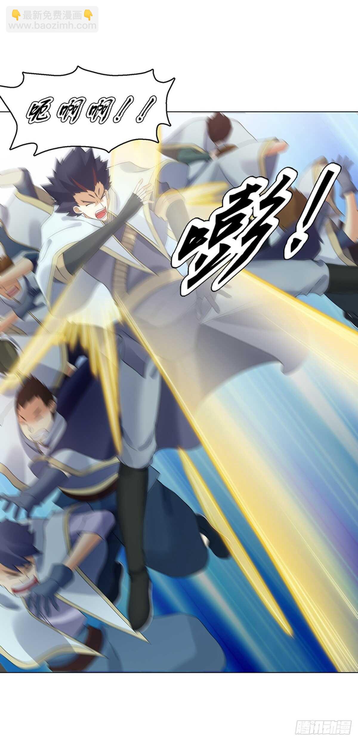 第一百一十四集 争执-第115话
