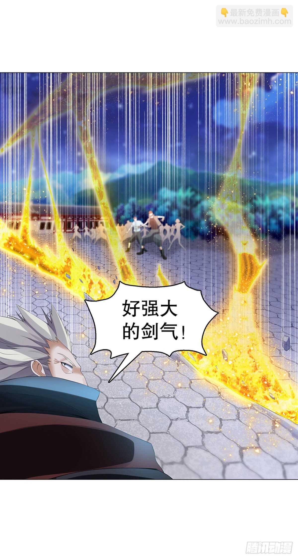 第一百二十集 归来-第121话