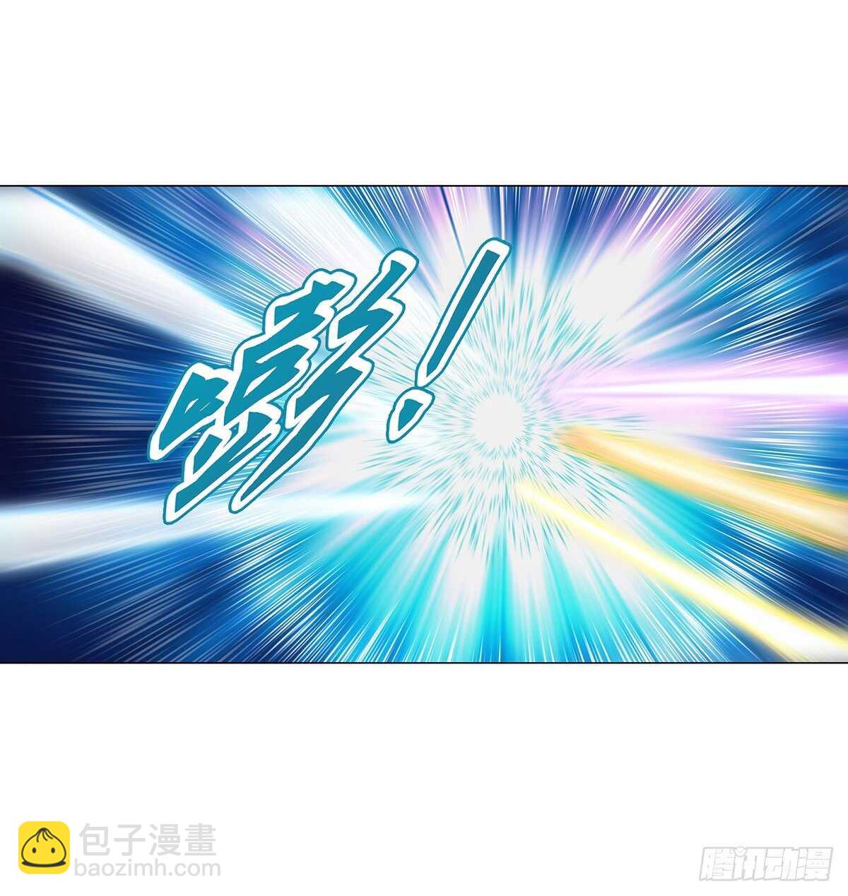 第一百二十四集 邀月一指-第125话