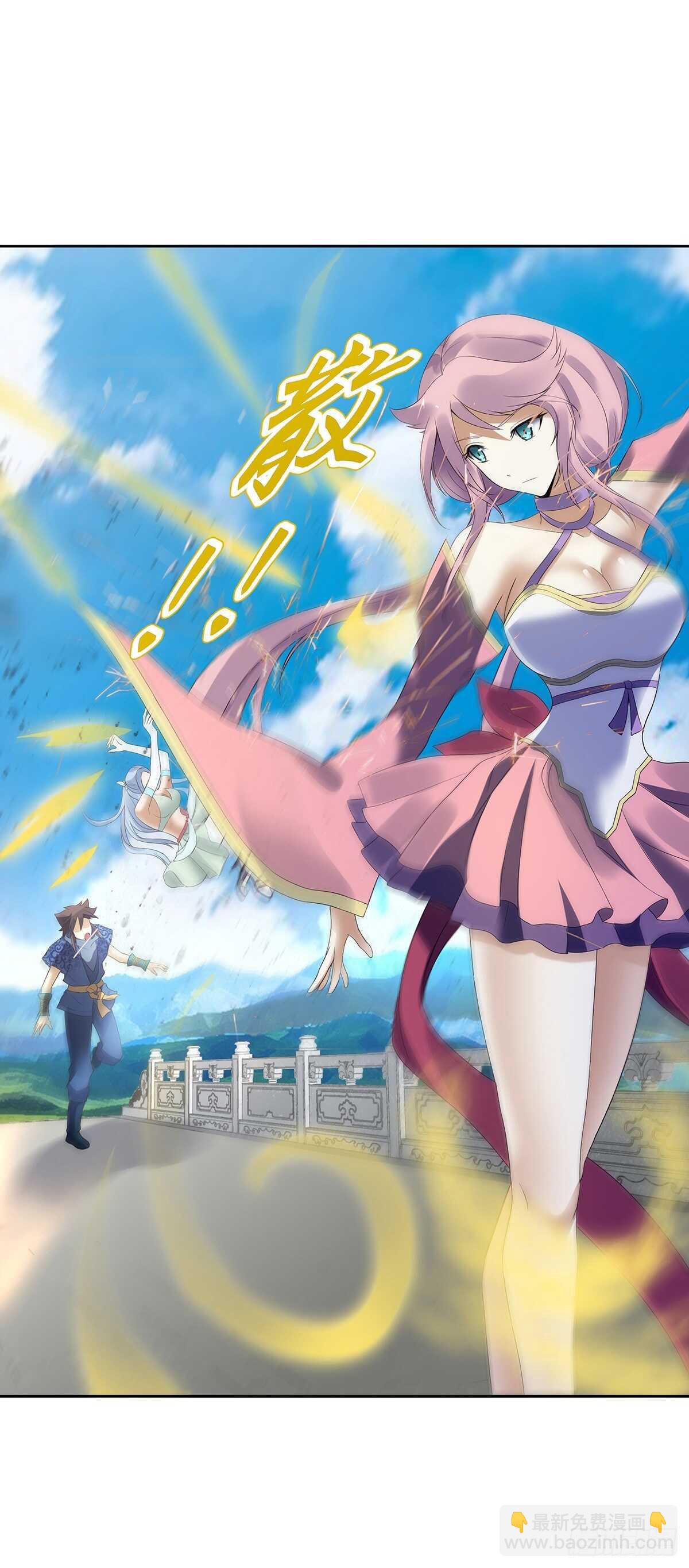 第一百二十六 争风吃醋-第127话