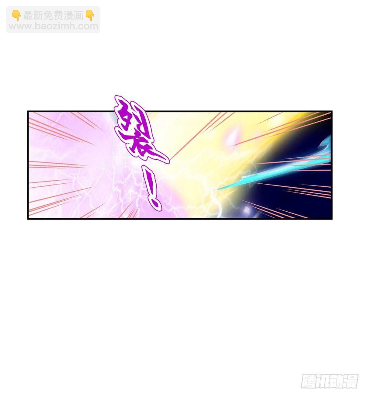第一百二十八集 玉骨境的实力-第129话