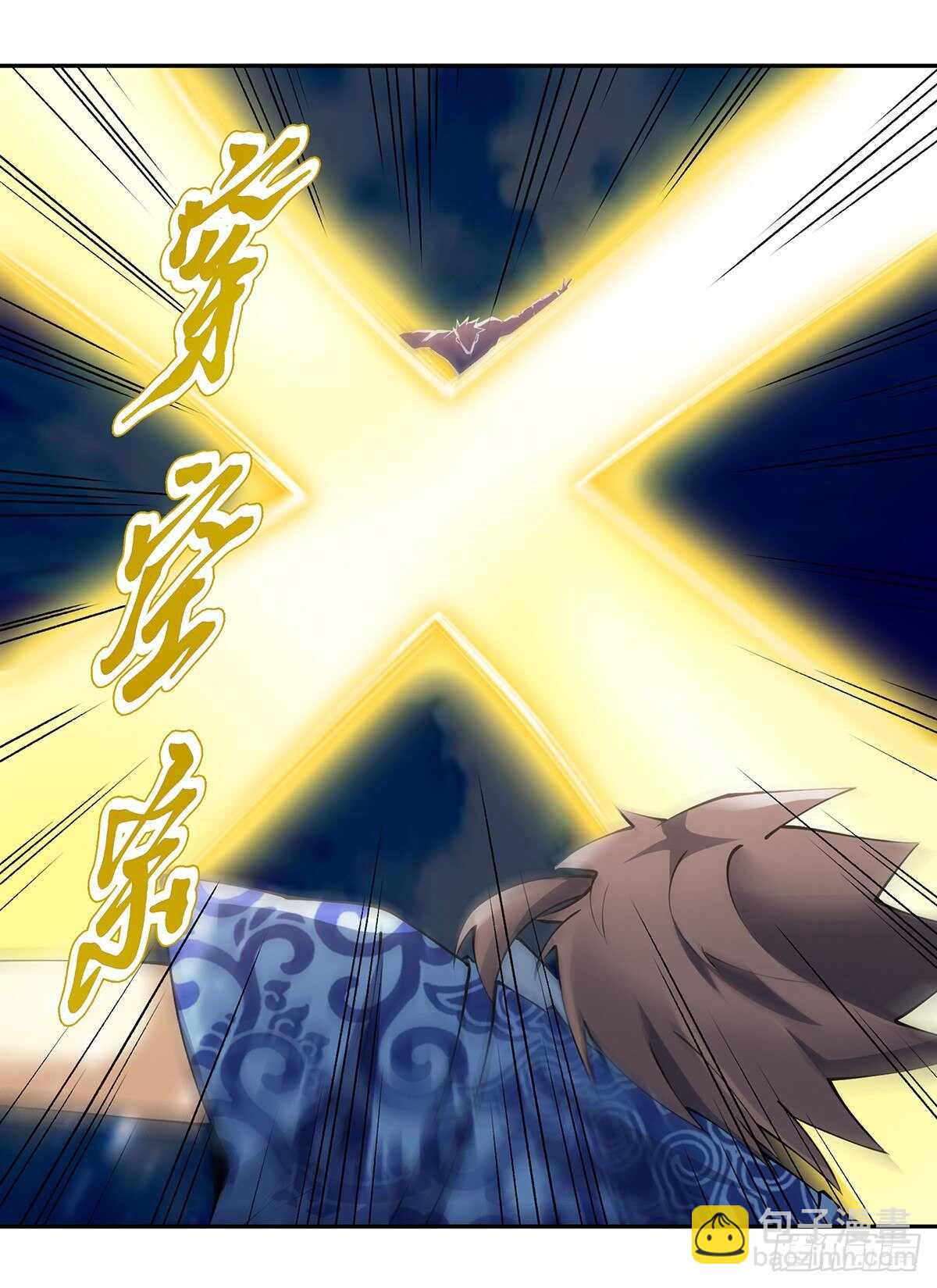 第一百二十八集 玉骨境的实力-第129话
