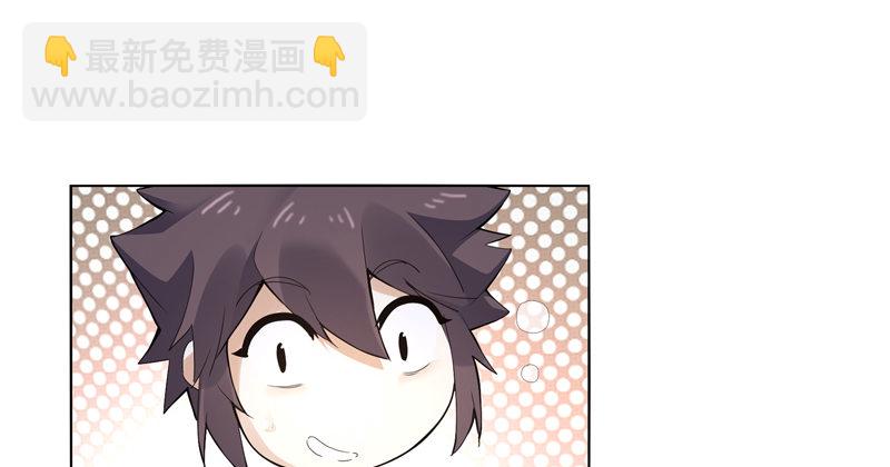 第十四集 天下有敌-第15话