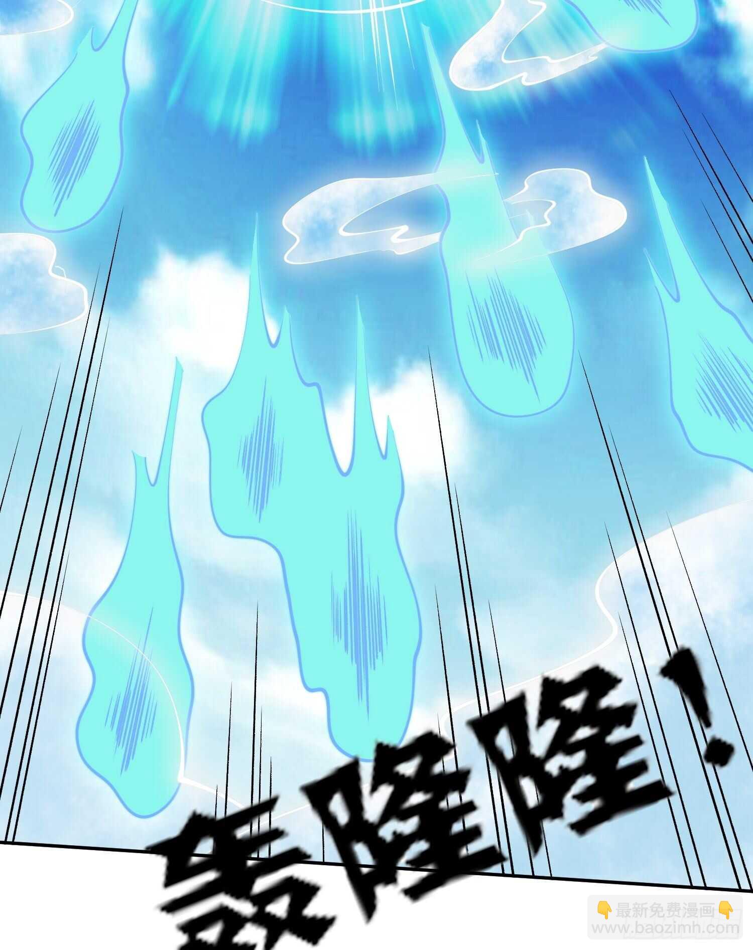 第一百三十九集 回程-第141话