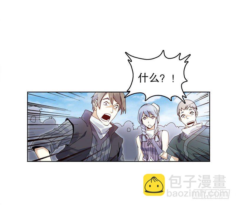 第十八集 魂石-第19话