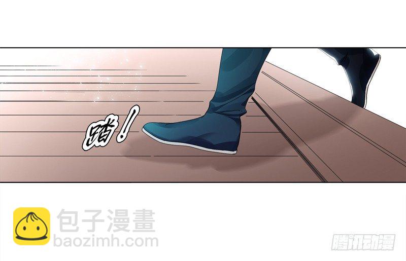 第十八集 魂石-第19话