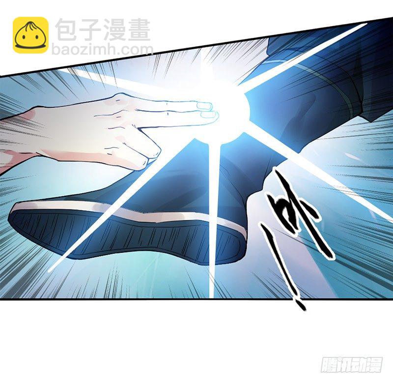 第二集 武者的觉醒-第3话