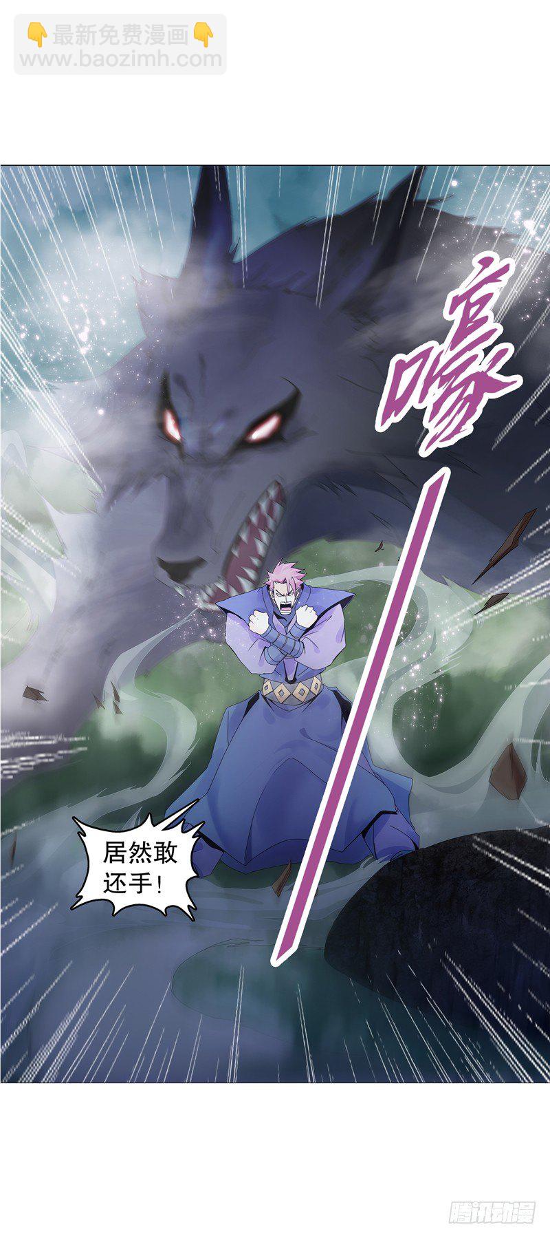 第二十集 清理垃圾-第21话