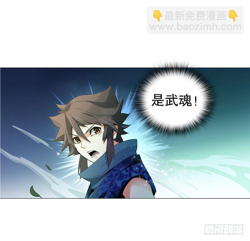 第二十集 清理垃圾-第21话