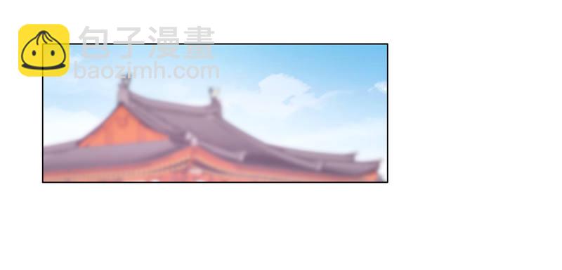 第二十六集 原力-第27话