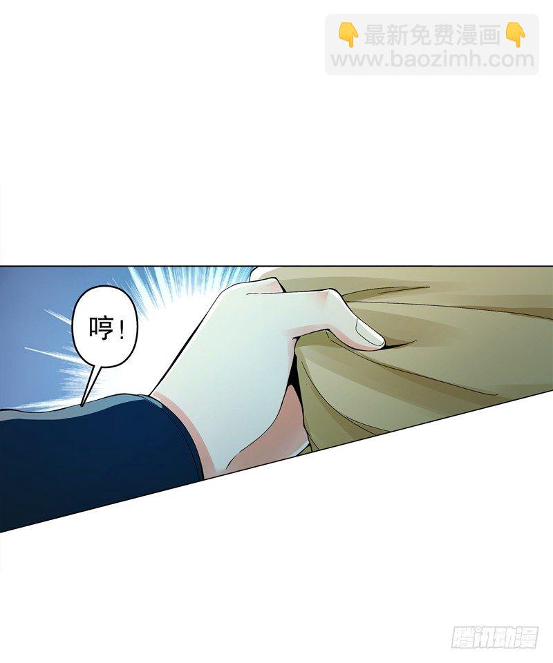 第三十四集 秘史-第35话