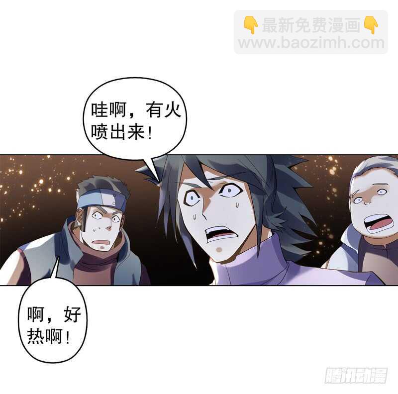 第三十八集 破阵-第39话